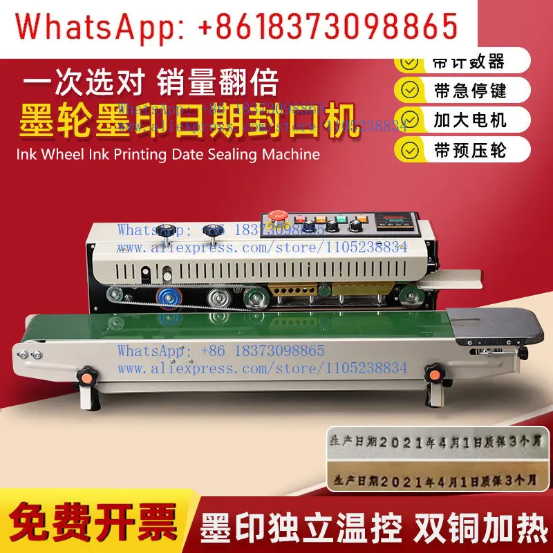 Commercial Printing Ink - Mesin penyegel kontinu dengan roda tinta,