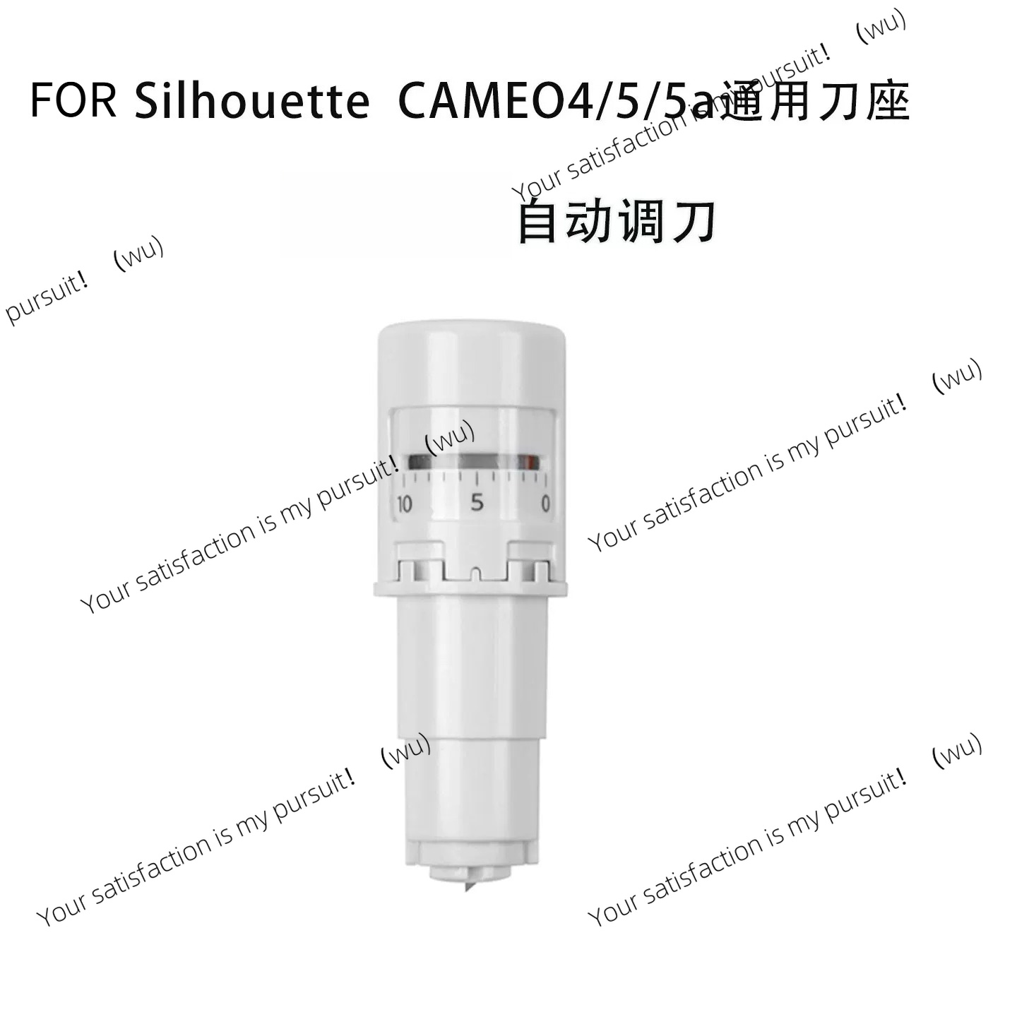 Cutting Plotter Blade - UNTUK CAMEO5/4 Pisau Potong Putar Dapat