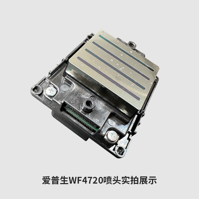 WF4720 nozzle baru untuk pence - Commercial Printing Ink ulasan dan harga